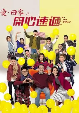 你的名字 亚洲精品福利 新海诚 动画